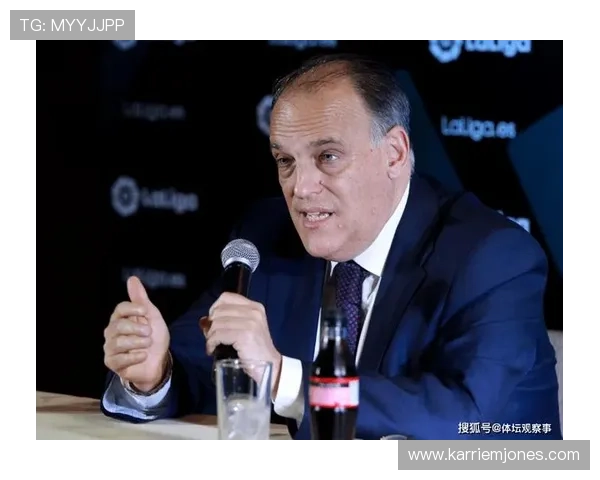 特巴斯指责皇马编造谎言误导宣传成惯用手法令人震惊